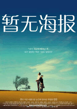 黑料网今日爆料